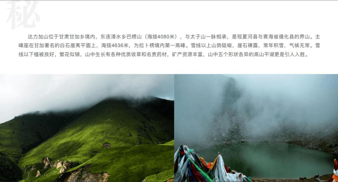 公告牌音乐奖