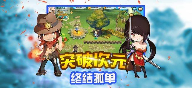 翻转立方体