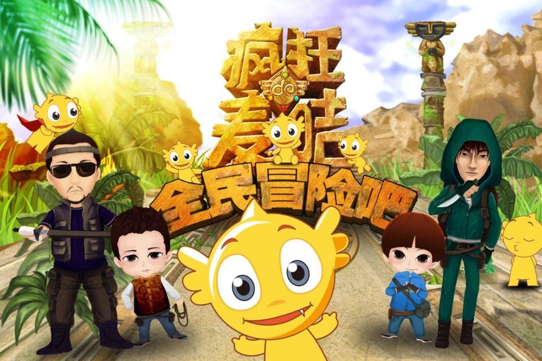 做生意真的比上班打工强吗？游戏画面