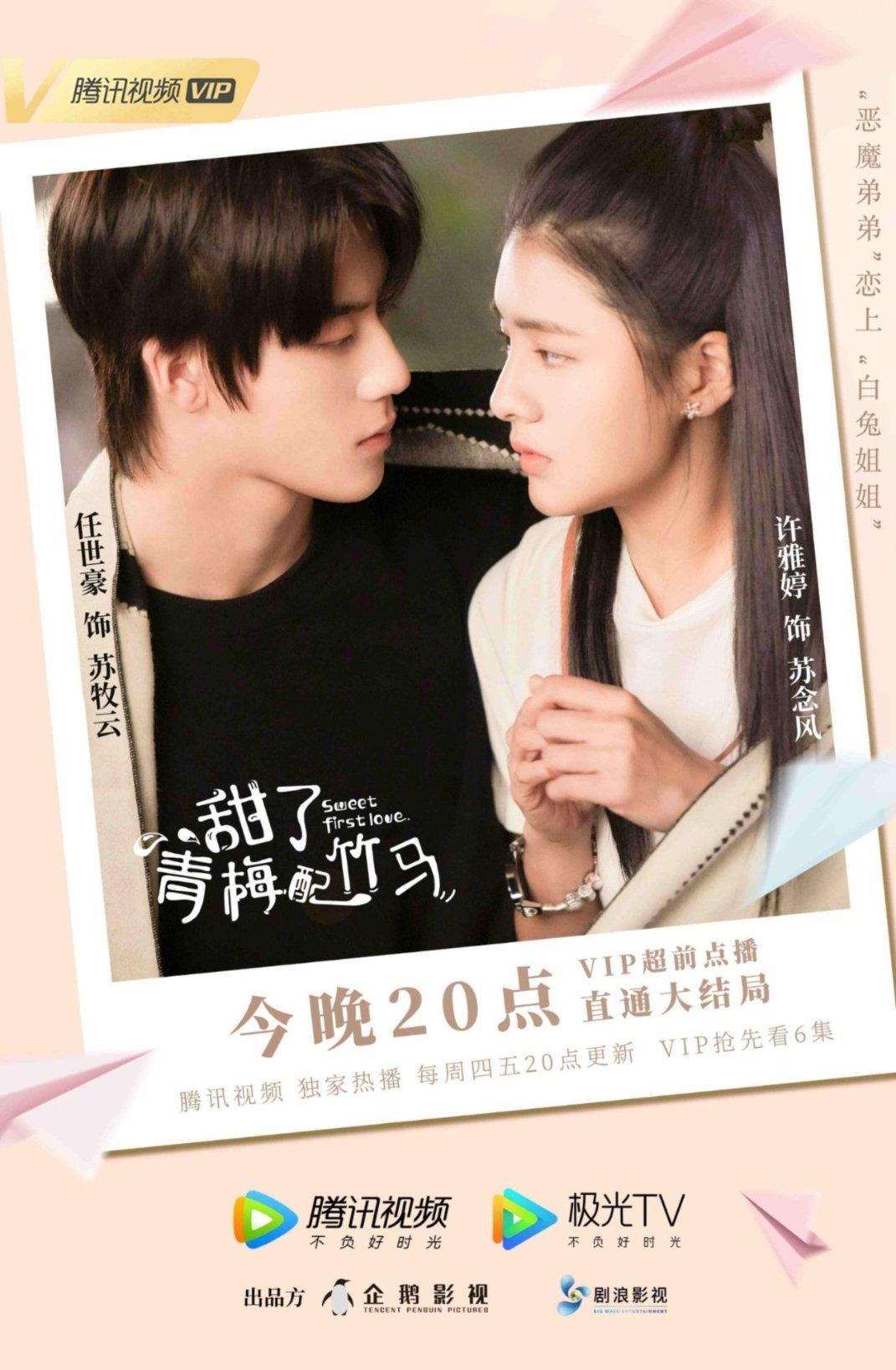 手机总是闪退怎么解决？游戏画面