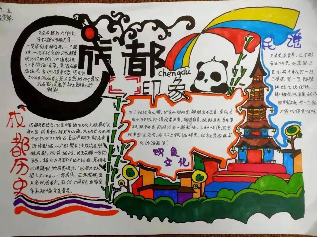菏泽牡丹亮相广州“小蛮腰”