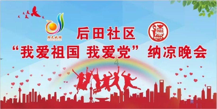 新春走基层丨用打怪的心态和病魔抗争!今天是他们“打怪”的第423天……
