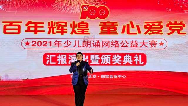 跟春天有关的四字词语有哪些游戏画面