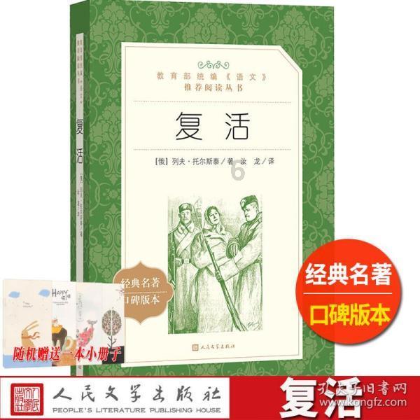 泰安市代表队在山东省第七届冬季全民健身运动会短道速度轮滑比赛中荣获4金5银3铜