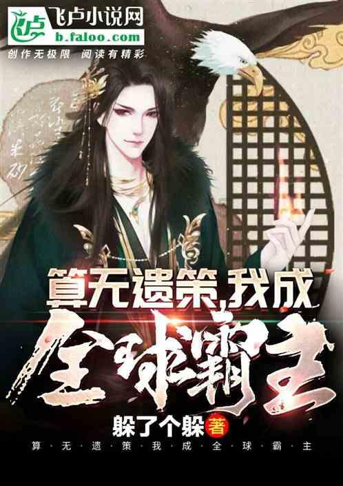 秋瓷炫向朋友求婚,视频曝光!网友震惊:知性优雅不再?